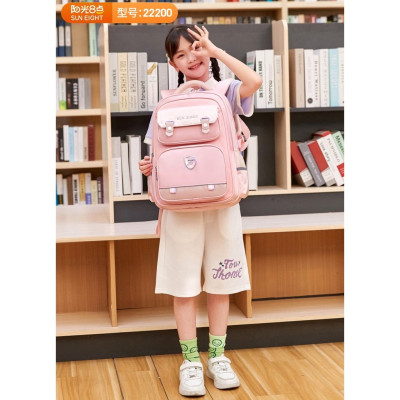 SUN EIGHT - 22200 Balo học sinh Cấp 1 siêu nhẹ, chống gù, chống thấm nước, cặp sách học sinh tiểu học