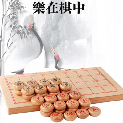 Bộ Cờ Tướng Gỗ + Bàn Cờ Tướng 40*35cm, Cờ Tướng Gỗ Có Bàn Là Hộp Đựng Chính Hãng