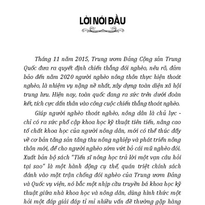  Kỹ Thuật Trồng Cây Ăn Trái Và Cây Lương Thực Hữu Cơ (Tái bản 2024)