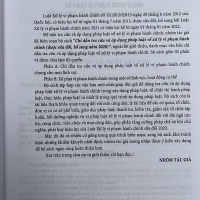 Chỉ dẫn tra cứu và áp dụng pháp luật về xử lý vi phạm hành chính  (được sửa đổi, bổ sung năm 2020) - Quyển 2