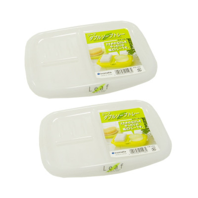 Combo khay để xà bông tiện dụng - Nội Địa Nhật Bản