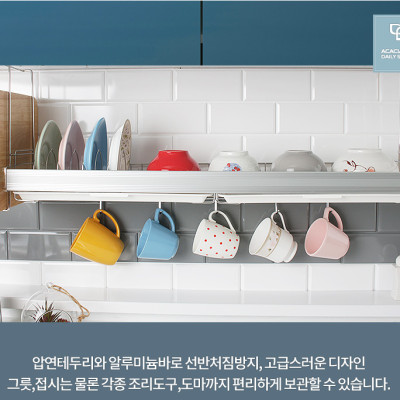 Giá úp chén bát treo tủ bếp trên ALC 800 inox Cao Cấp