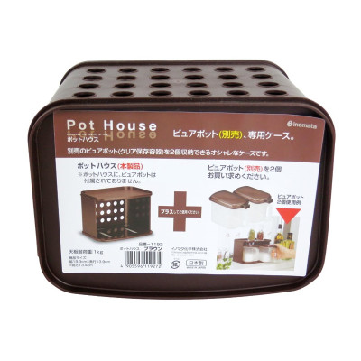 Kệ đựng hộp gia vị Inomata nội địa Nhật Bản