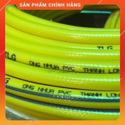 Bộ dây vòi xịt nước ️ , tăng áp 3 lần, loại 3m, 5m 206622-5 cút sập,nối nhựa vàng+ móc khoá