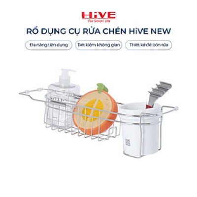 Kệ đựng dụng cụ rửa chén gác bồn HiVE inox 304 tặng kèm ly sứ