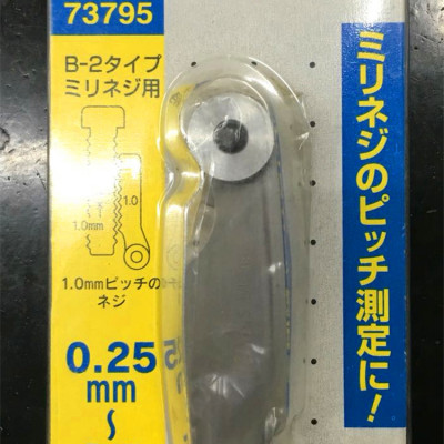 Bộ dưỡng đo ren Nhật Bản Shinwa