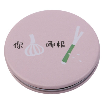 Gương 2 Mặt Bỏ Túi - giao hình và màu ngẫu nhiên