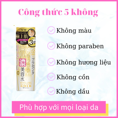[DƯỠNG TRẮNG TOÀN DIỆN] Combo Bộ 3 Sản Phẩm Dưỡng Da Cao Cấp Nhau Thai Nhật Bản MICCOSMO White Label Gold (Nước Hoa Hồng + Gel Tẩy Trang + Kem Dưỡng - CB08)