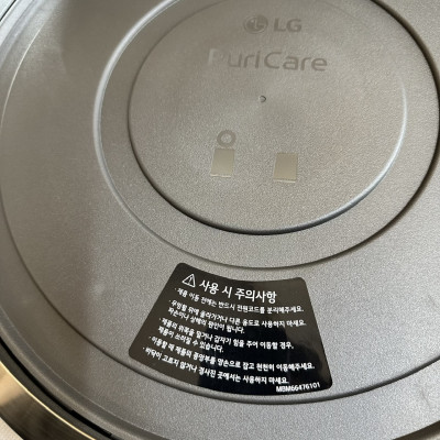 [GIÁ TẠI KHO] Bánh xe Máy lọc không khí PuriCare 2 tầng Chính hãng LG AS10GDBY0 AS10GDWH0 - Hàng chính hãng LG