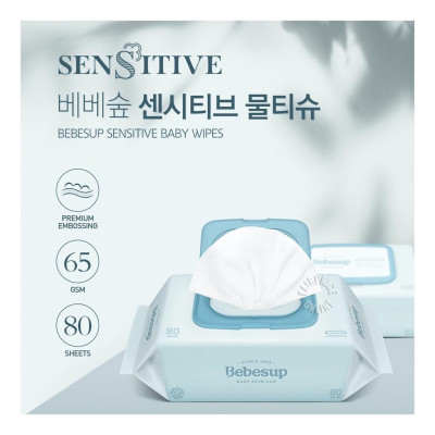 Khăn ướt BEBESUP Combo 5 SENSITIVE 80 tờ/gói nhập khẩu Hàn Quốc