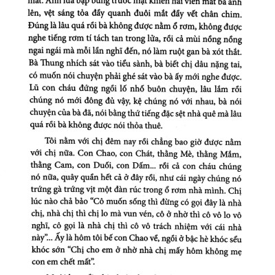 Người Hát Gọi Mặt Trời