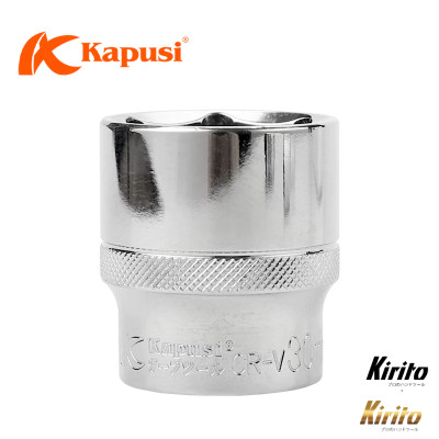 Bộ đồ nghề 46 chi tiết hãng Kapusi Japan hệ 1/4 inch chuyên dụng sửa ô tô xe máy đồ gia dụng