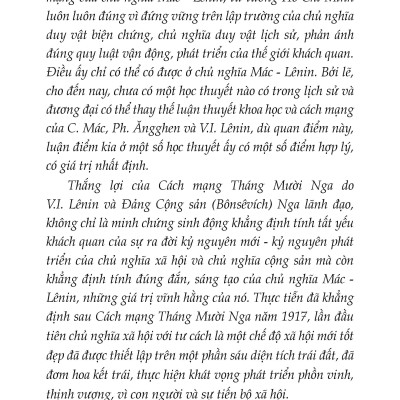 Bảo Vệ Nền Tảng Tư Tưởng Của Đảng Tiếng Gọi Từ Trái Tim, Mệnh Lệnh Của Cuộc Sống