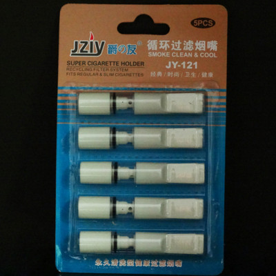 Vỉ 5 tẩu thuốc nhựa dẻo giá rẻ ( dùng được cả điếu nhỏ và to )