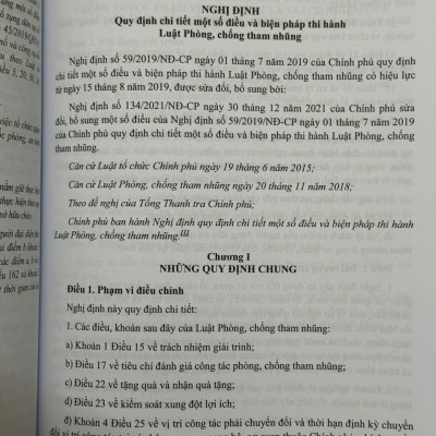 Sách Cẩm Nang Công Tác Thanh Tra, Kiểm Tra, Xử Lý Các Hành Vi Vi Phạm Đạo Đức Trong Giáo Dục - V2447A