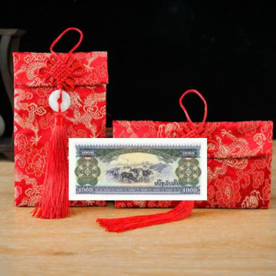 Túi gấm màu xanh loại 1000 Lào sưu tầm, làm quà tặng