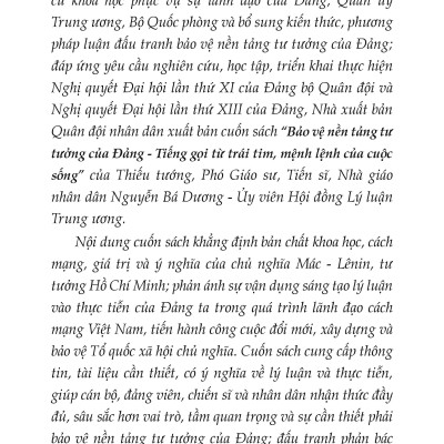 Bảo Vệ Nền Tảng Tư Tưởng Của Đảng Tiếng Gọi Từ Trái Tim, Mệnh Lệnh Của Cuộc Sống