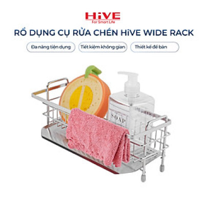 Rổ đựng dụng cụ rửa chén HiVE 304 wide rack_ Kèm Hộp nhựa + Khay inox