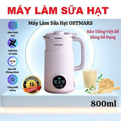 Máy Làm Sữa Hạt Ngũ Cốc Đa Năng OSTMARS – Nấu Cháo, Súp, Hẹn Giờ Tiện Lợi, Công Suất 600W Loại Xịn, đèn ốp trần