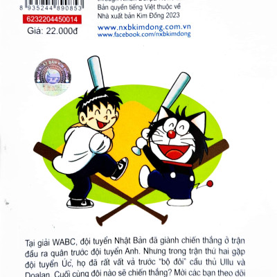 Doraemon Bóng Chày - Truyền Kì Về Bóng Chày Siêu Cấp - Tập 14 (Tái Bản 2023)