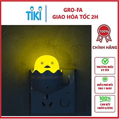 Đèn Ngủ Cảm Ứng Đuổi Muỗi Hình Quả Trứng - Hàng chính hãng 