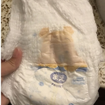 Tã quần Moony size L 44 + 6 (50 miếng)