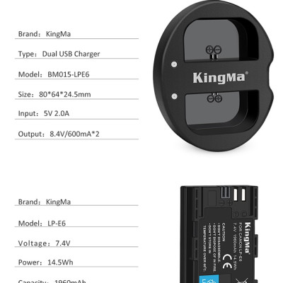 Bộ 1 pin 1 sạc Kingma cho Canon LP-E6, Hàng chính hãng