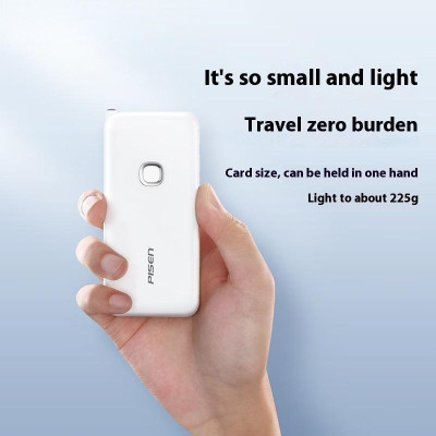 Sạc Dự Phòng Pisen Quick - High Power Box 20W 10000mAh - Pisen TS-D308