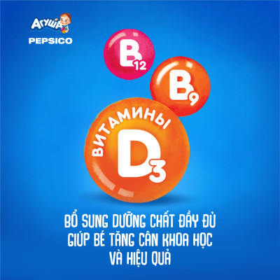 Combo 20 hộp Sữa ngày ngũ cốc vị đào Agusha 200ml/hộp