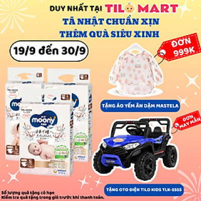 Tã/Bỉm dán Moony Natural Size NB- 63 miếng( bé< 5kg)