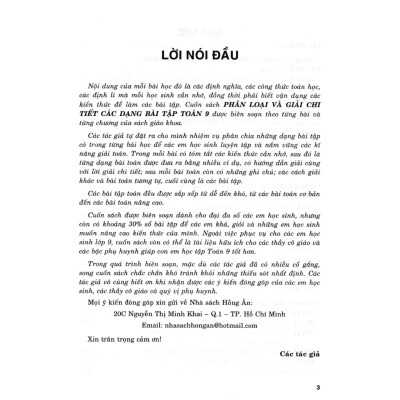 Sách - Phân Loại Và Giải Chi Tiết Các Dạng Bài Tập Toán 9 - Tập 1 (Bám Sát SGK Kết Nối Tri Thức Với Cuộc Sống)