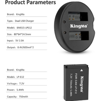 Pin Kingma for Canon LP-E12 - Hàng chính hãng