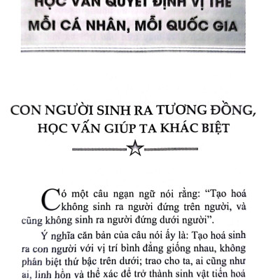 Khuyến Học