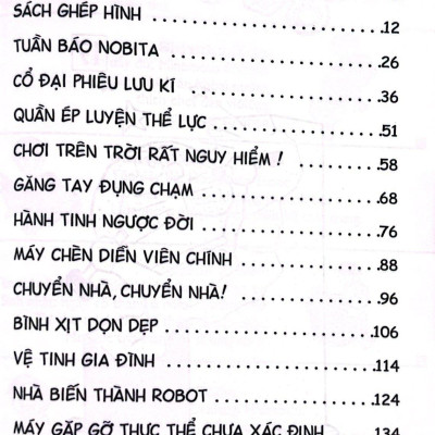 Doraemon - Chú Mèo Máy Đến Từ Tương Lai Tập 17 (Tái Bản 2023)