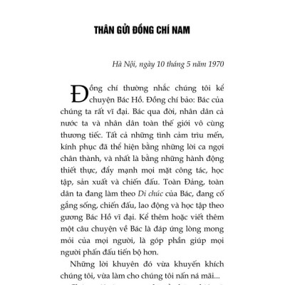 Những bức thư kể chuyện Bác Hồ (Xuất bản lần thứ hai) bản in 2025
