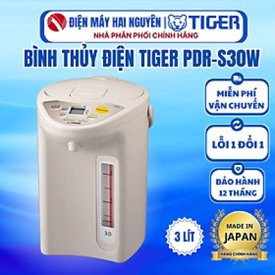 Bình thủy điện tử Tiger PDR-S30W - Hàng chính hãng