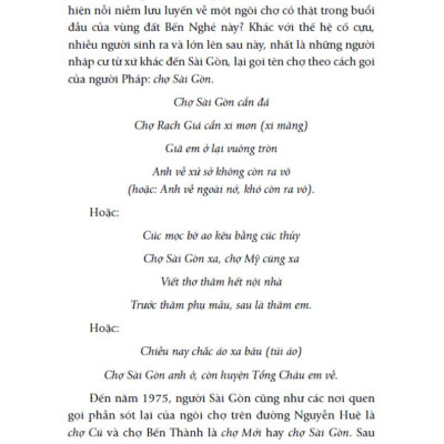 Gia Định Là Nhớ - Sài Gòn Là Thương