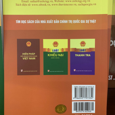 Luật Tố cáo (hiện hành) - ( Sửa đổi năm 2020)