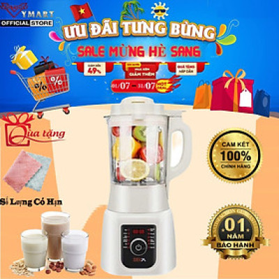 Máy Xay Sữa Hạt Đa Năng SEKA E300 - Hàng Chính Hãng