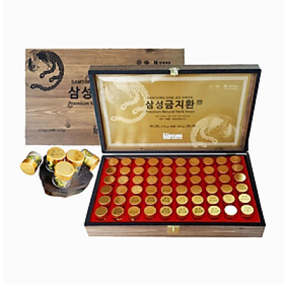 An Cung Ngưu Hoàng Hoàn Hộp Gỗ 60 Viên