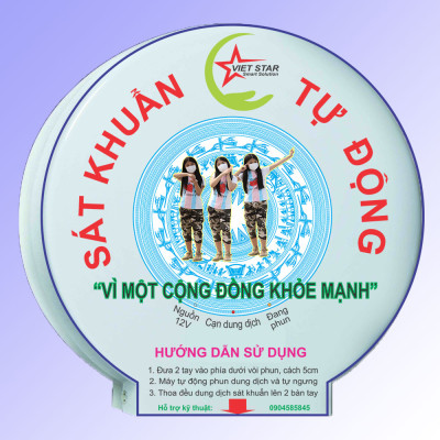 Máy phun dung dịch sát khuẩn tự động không chạm MSK01 (hàng chính hãng)