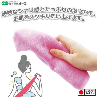 Khăn tắm tạo bọt mềm Ohe Cure Series 28x110cm - Hàng Nội Địa Nhật Bản