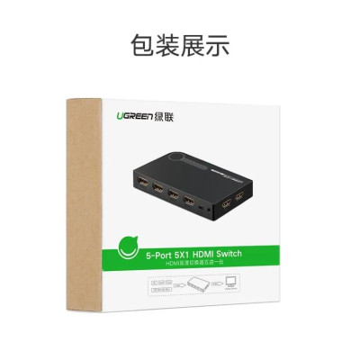 Ugreen UG4020540205TK Màu Đen Bộ gộp HDMI 5 vào 1 HDMI chuẩn 4.1 - HÀNG CHÍNH HÃNG