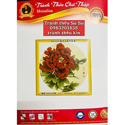 Tranh thêu kín chữ thập Hoa mẫu đơn DX1010, kích thước 50 x 50 cm