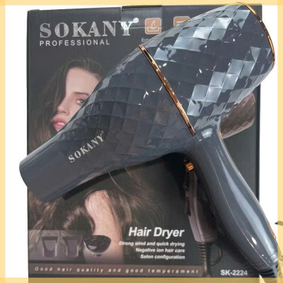 Máy Sấy Tóc Cao Cấp 2224 - Tạo Kiểu Tóc Dễ Dàng Với 2 Đầu Máy Sấy - HÀNG CHÍNH HÃNG MINIIN