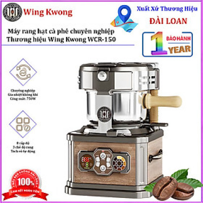 Máy rang hạt cà phê không khói tự động chuyên nghiệp. Thương hiệu Đài Loan cao cấp Wing Kwong WCR-150. HÀNG CHÍNH HÃNG