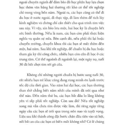 Thanh Xuân, Sao Mà Đau Đớn!