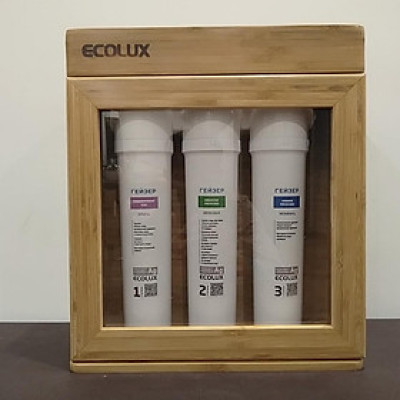 Máy lọc nước nano GEYSER ECOLUX A made in Russia - Hàng Chính hãng