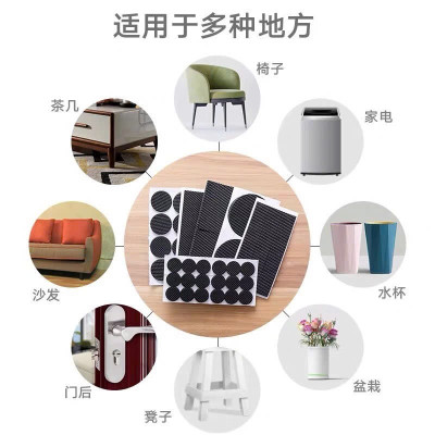 Lót chân ghế, miếng dán chống trầy, chống rung lắc bàn ghế Miếng lót kê chân giường, tủ Hình Vuông