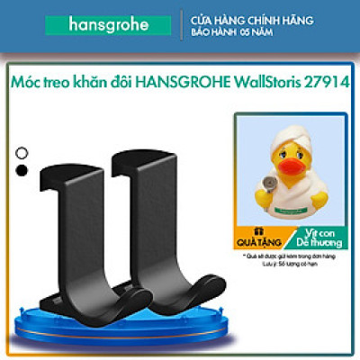 Móc treo khăn đôi hansgrohe 27914